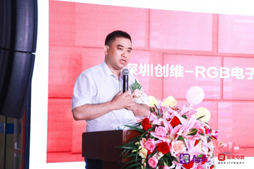 �����S��磺��������160�����c����չ�d����ģʽ��