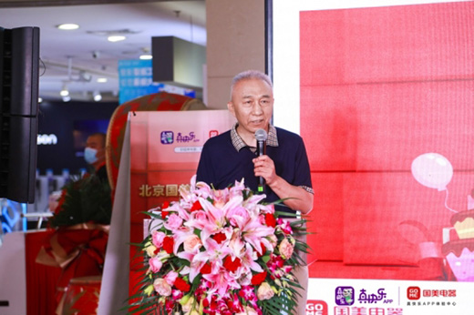 �����S��磺��������160�����c����չ�d����ģʽ��