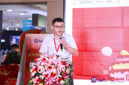 �����S��磺��������160�����c����չ�d����ģʽ��