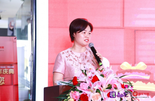 國美黃秀虹：今年新增160家重點(diǎn)城市展廳、新模式店