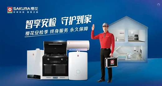 �Ї�(gu��)ʮ��N�l(w��i)���Ʒ������(d��ng)�B(t��i)һ�[!