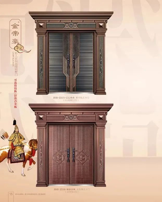 ��ۺ��T�I(y��)ح�ú�(ji��n)�ξ��l���ճ�ǡ����̎������֮��!