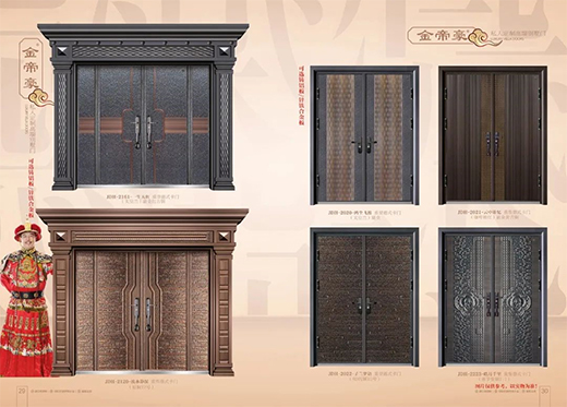 ��ۺ��T�I(y��)ح�ú�(ji��n)�ξ��l���ճ�ǡ����̎������֮��!