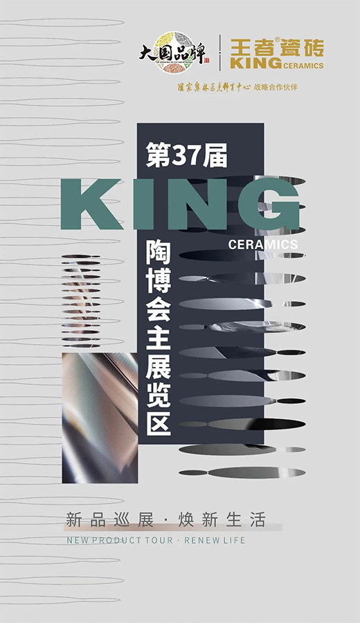 �����Ʒ�ơ����ߟ��¡��¹�ˇ����չʾ��������