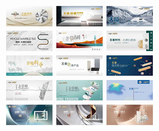 �����Ʒ�ơ����ߟ��¡��¹�ˇ����չʾ��������