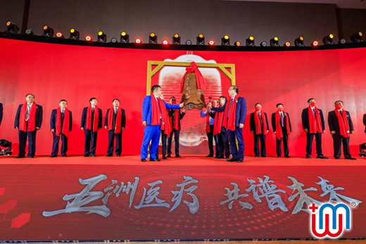 ����t(y��)����еODMِ���������t(y��)���ɹ���ꑄ�(chu��ng)�I(y��)�壬ӭ��(l��i)�l(f��)չ�C(j��)��