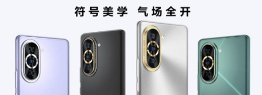 �N���������o΢�����ǡ����A�� nova 10 ϵ�аl(f��)����(hu��)�������_(d��)����Щ��̖(h��o)?