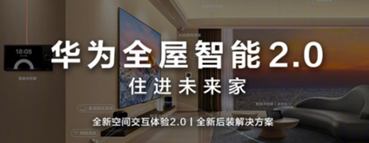 �N���������o΢�����ǡ����A�� nova 10 ϵ�аl(f��)����(hu��)�������_(d��)����Щ��̖(h��o)?