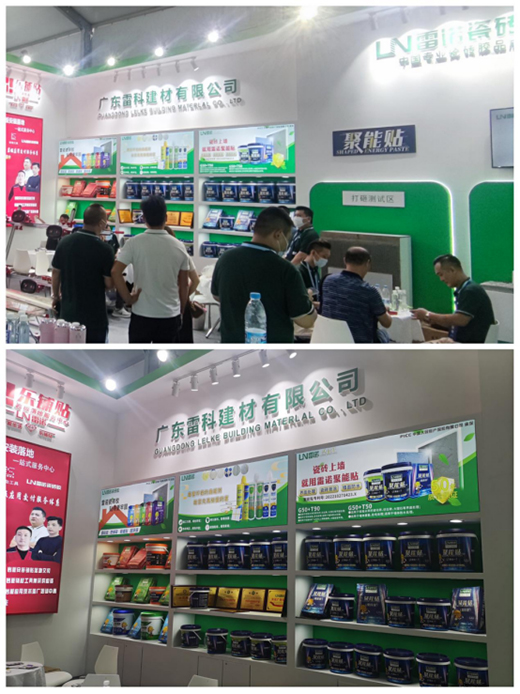 ���Z�ɴu�z�Wҫ�����ɽ�ղ���(hu��)������ӭ���_�T�t!