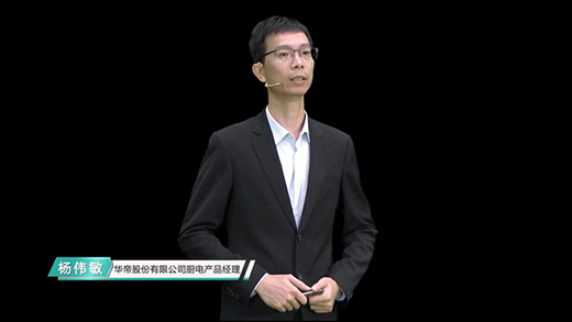 �A�ۡ��d���_2022��Ʒ�l(f��)����(hu��)�����D���¶��x�N��