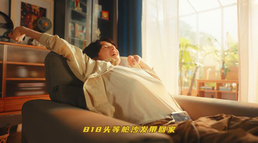 ��֥�A��818Ȧ�ۏV������δ��_�Ї�(gu��)�Ҿ��ИI(y��)�Ĉ�(ch��ng)��������