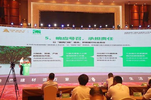 ���������i�����T�i�I(y��)������ ��ȫ������!