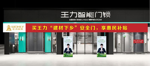 ���������i�����T�i�I(y��)������ ��ȫ������!