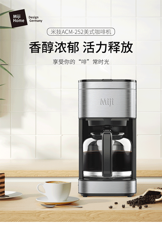 ���ȕr�⡪�׼�������ʽ���șC