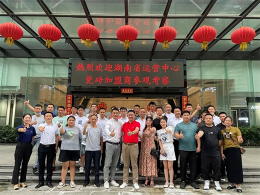 ����(chu��ng)ƽ�_�������t��!�����ղ������@���ɴuƷ�Ʋ����e�^