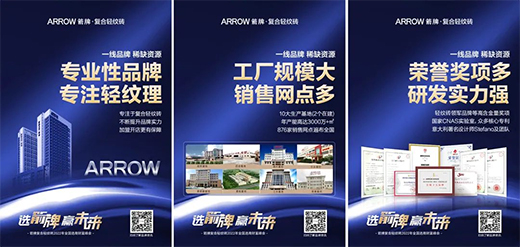 ����(chu��ng)ƽ�_�������t��!�����ղ������@���ɴuƷ�Ʋ����e�^