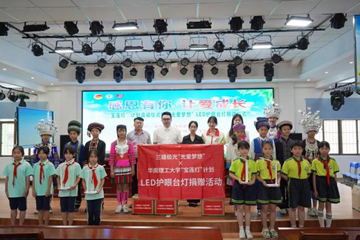 ���ۘO�⣺��ϵ�l(xi��ng)�����d�������c��δ��!