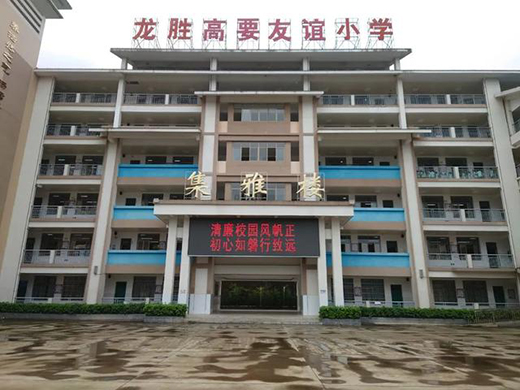 ���ۘO�⣺��ϵ�l(xi��ng)�����d�������c��δ��!