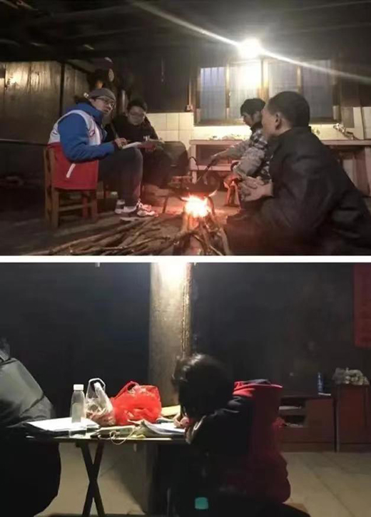 ���ۘO�⣺��ϵ�l(xi��ng)�����d�������c��δ��!