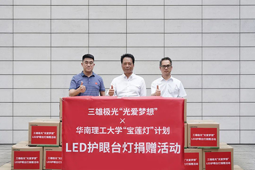 ���ۘO�⣺��ϵ�l(xi��ng)�����d�������c��δ��!