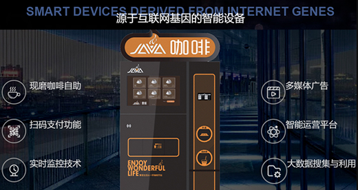 ���m���fԪ�����ÿ��șC(j��)�ġ����á��rֵ����w�F(xi��n)?