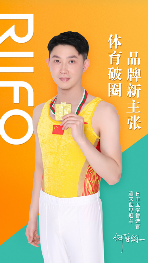 �ذ�����!�����܊������������S�l(w��i)ԡ�a(ch��n)Ʒ���x��