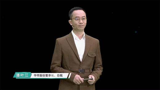 �a(ch��n)ƷƷ���p�������A�����朽����M��