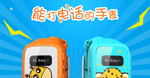 ������(n��i)���Α��T��(d��o)��ֵ����ͯ�Ԓ�ֱ����l�Ǽ��L(zh��ng)��(d��n)�n?