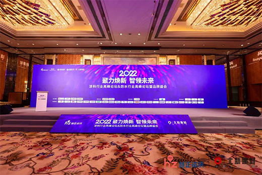 �s�u(y��)����!������ˇ�g(sh��)Ϳ�ϡ�ܛ�b�s�@��2022���ˇ�g(sh��)Ϳ��Ӱ���Ʒ�ơ�