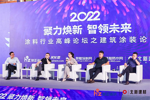 �s�u(y��)����!������ˇ�g(sh��)Ϳ�ϡ�ܛ�b�s�@��2022���ˇ�g(sh��)Ϳ��Ӱ���Ʒ�ơ�