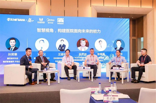 �����ǻ��t(y��)�������t(y��)������(w��)��(sh��)�ǰl(f��)չ