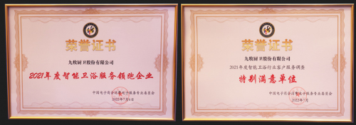 �ǻ۷���(w��)����(chu��ng)������(j��)!�����٫@���(xi��ng)��(qu��n)������(w��)��(ji��ng)!