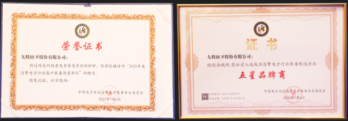 �ǻ۷���(w��)����(chu��ng)������(j��)!�����٫@���(xi��ng)��(qu��n)������(w��)��(ji��ng)!