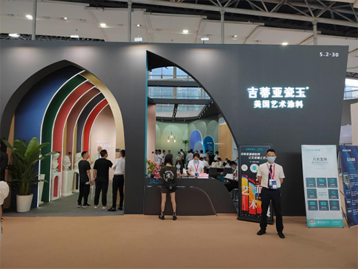 ������ٍ���X ���ف�ˇ�gͿ�ϔy��Ʒ�l(f��)���ИI(y��)���