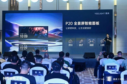 �͡�������̎ ���ܼҾ��M�롰�����r��