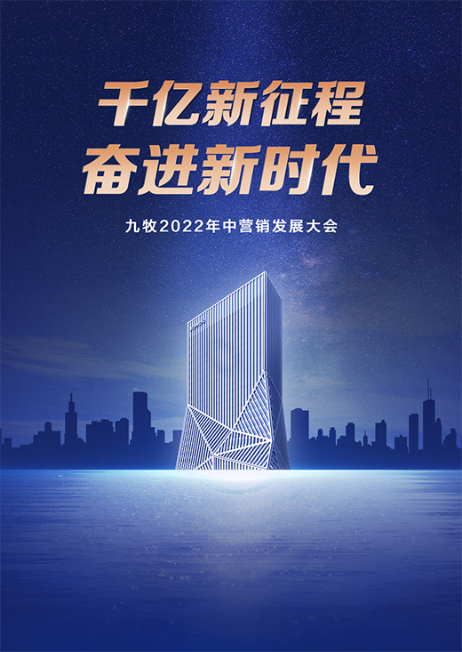 �����c(di��n) ������δ��(l��i) �����ܘI(y��)ͬ����ˮ�P(y��ng)����