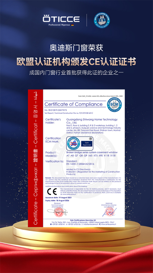 �W��˹�T����Ʒ�|(zh��)���У�Ʒ�����I(l��ng)