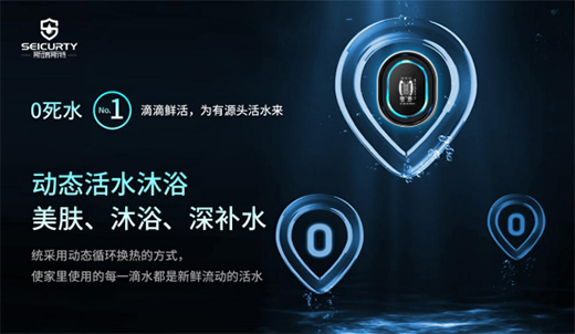 ˹��˹�ش��ܼ��ɟ�ˮ������������(m��ng)��Ұ��Ұ��