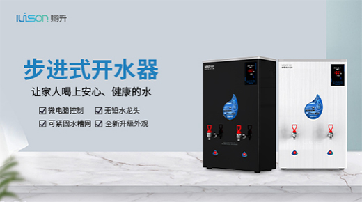 ���Ї�ʮ��Ʒ�ơ��u(p��ng)�x����(d��ng) ���������ˮ�O(sh��)����ݴ��l(f��)!