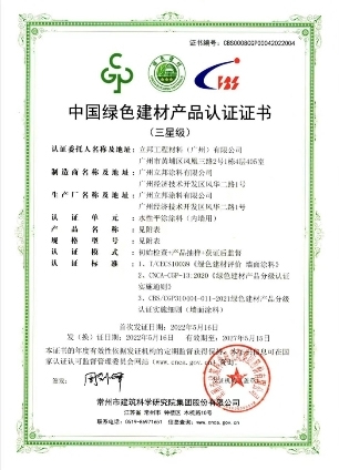 ������(x��)��������׿ԽƷ�|(zh��)���������ɳ��m(x��)�l(f��)չ