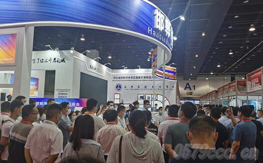 ��6���Ї�(gu��)�x����(gu��)�H���������[��(hu��)�A�M�չ�