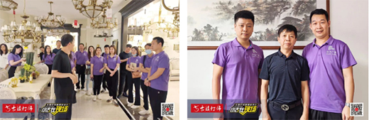 �Aˇ�V��818���ُ���ذ����u���Ї���̫ԭվ���ʲ���!