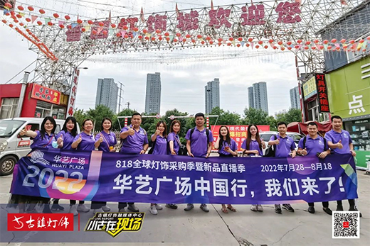 �Aˇ�V��818���ُ���ذ����u���Ї���̫ԭվ���ʲ���!