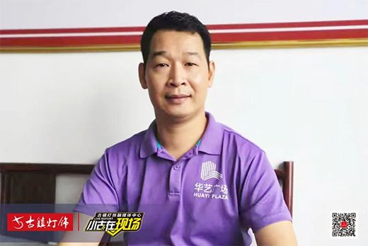 �Aˇ�V��818���ُ���ذ����u���Ї���̫ԭվ���ʲ���!