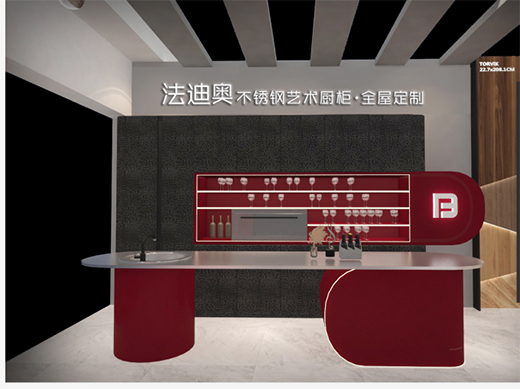 ���ϊWȫ�ݶ��Ƽ������������O(sh��)Ӌ(j��)��