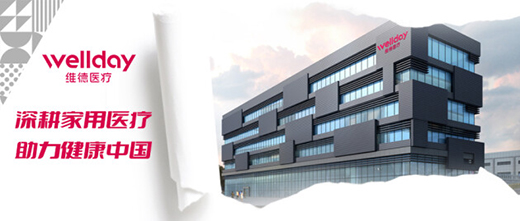 �S���t(y��)������������t(y��)�������ս�������