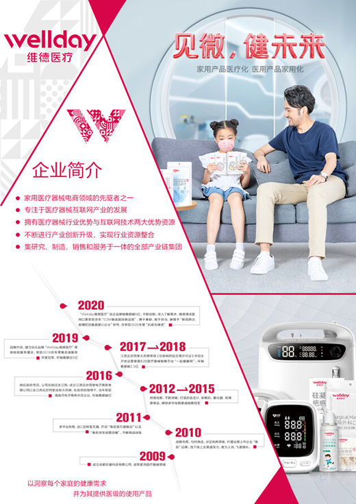 �S���t(y��)������������t(y��)�������ս�������