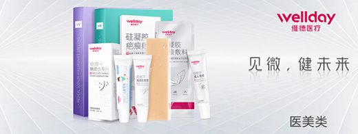 �S���t(y��)������������t(y��)�������ս�������