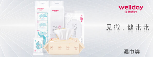 �S���t(y��)������������t(y��)�������ս�������