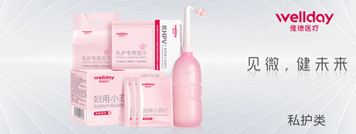 �S���t(y��)������������t(y��)�������ս�������